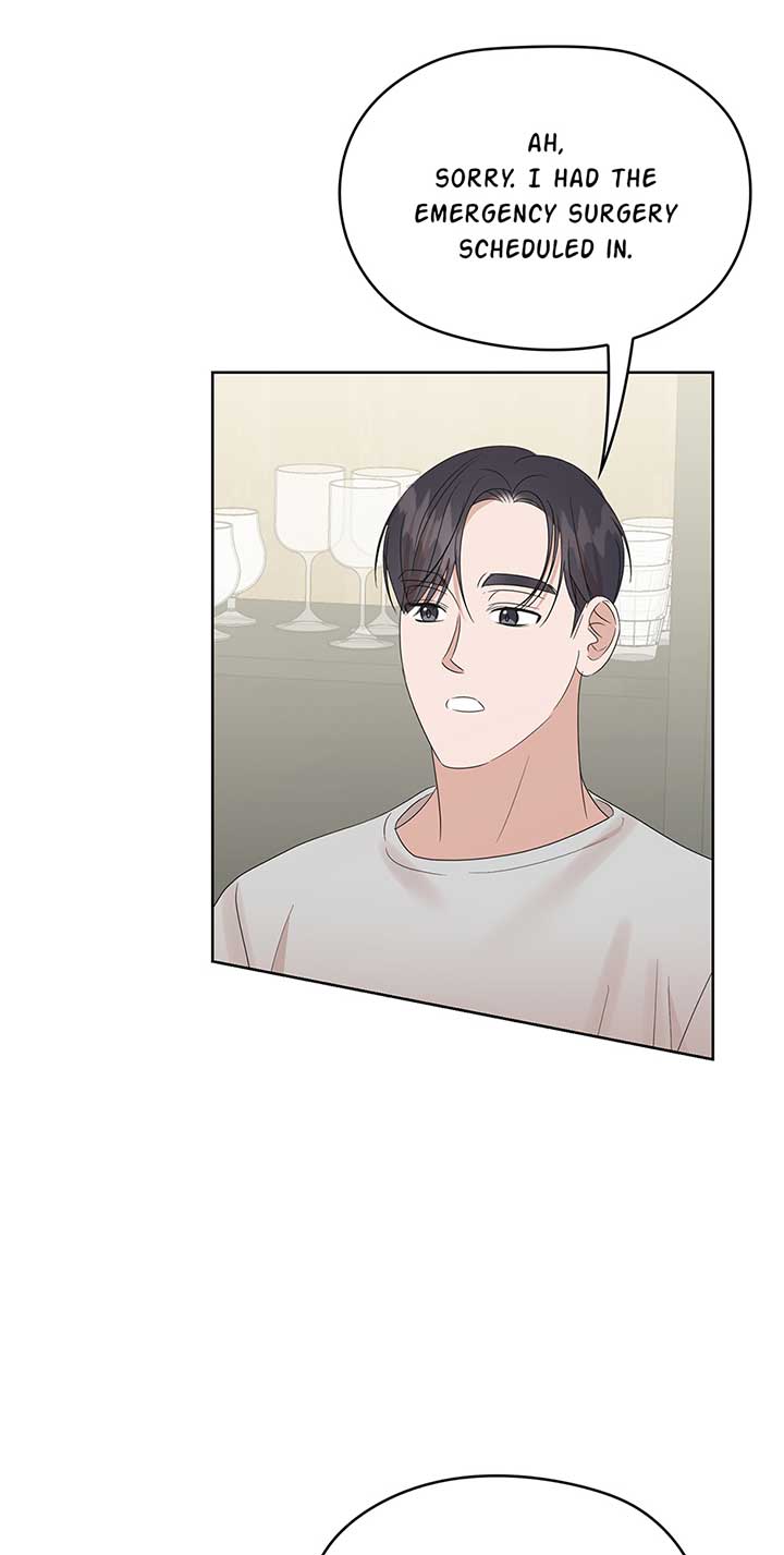 A Sneaky Blind Date Chapter 23 - Page 31