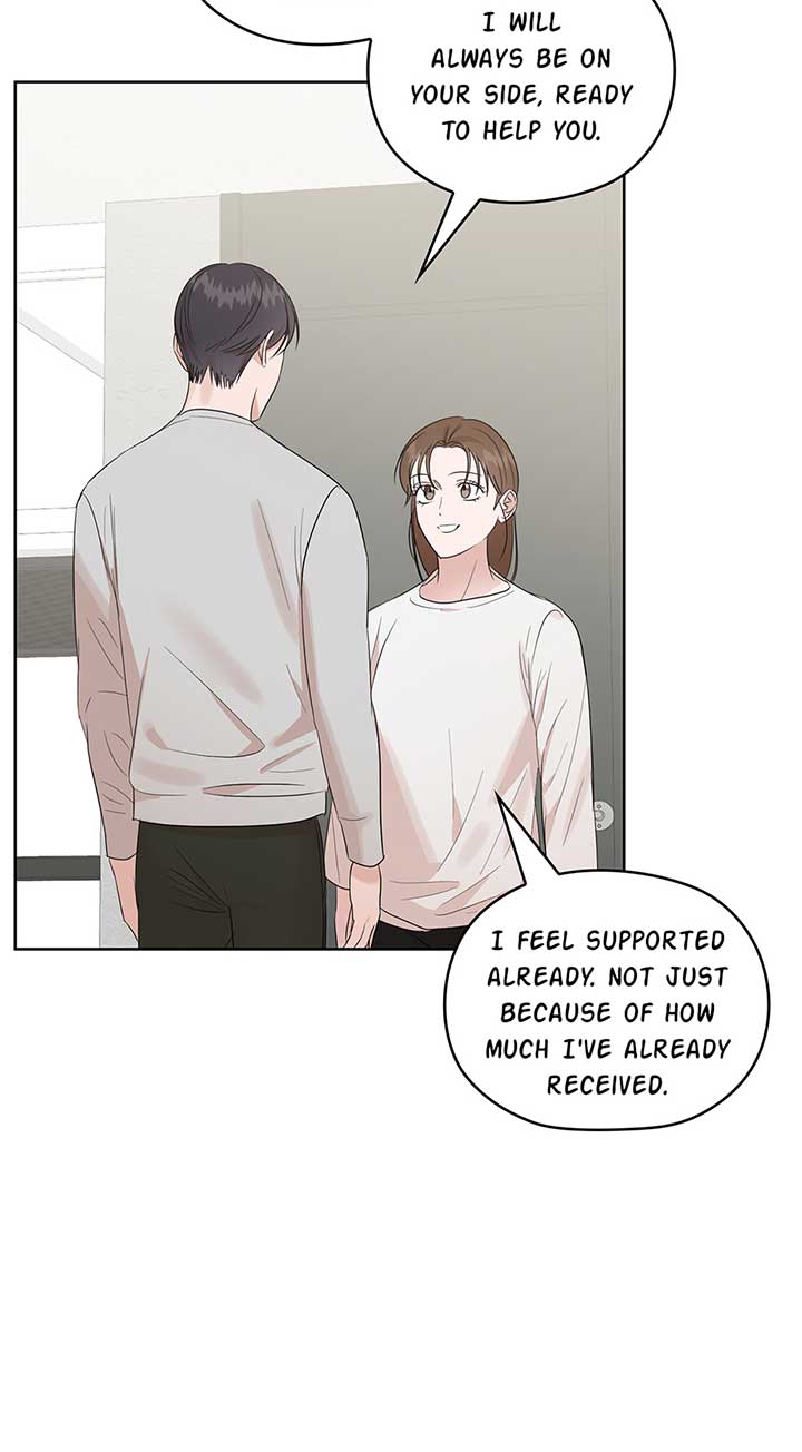 A Sneaky Blind Date Chapter 23 - Page 71