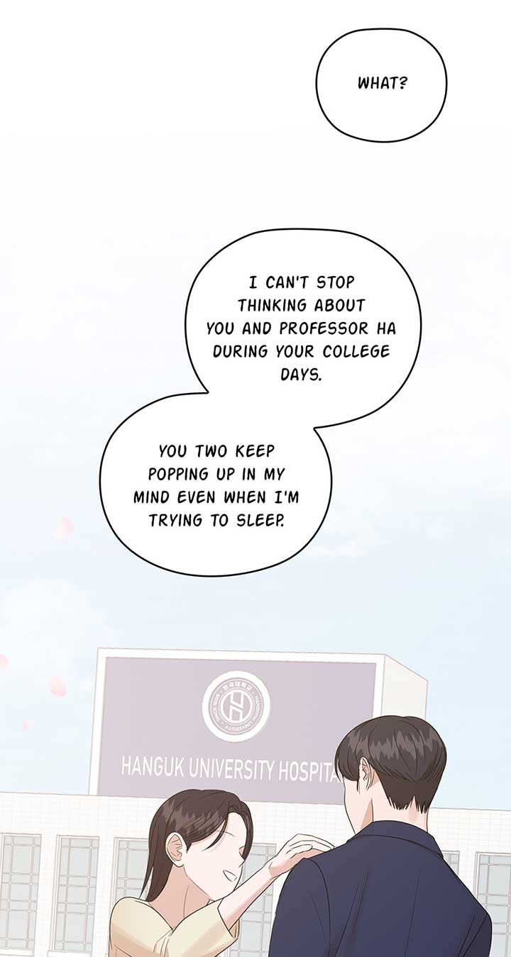 A Sneaky Blind Date Chapter 23 - Page 74