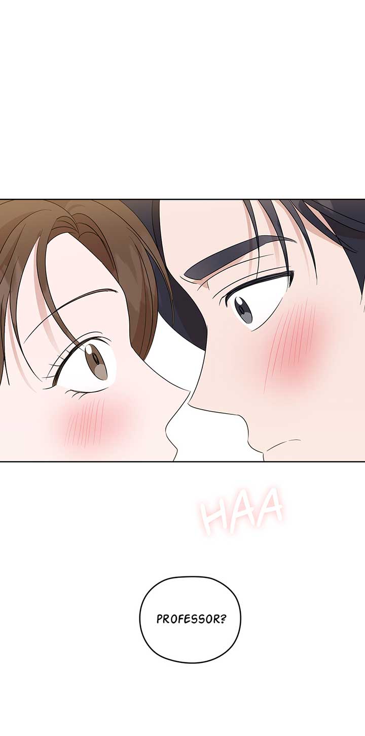 A Sneaky Blind Date Chapter 23 - Page 78