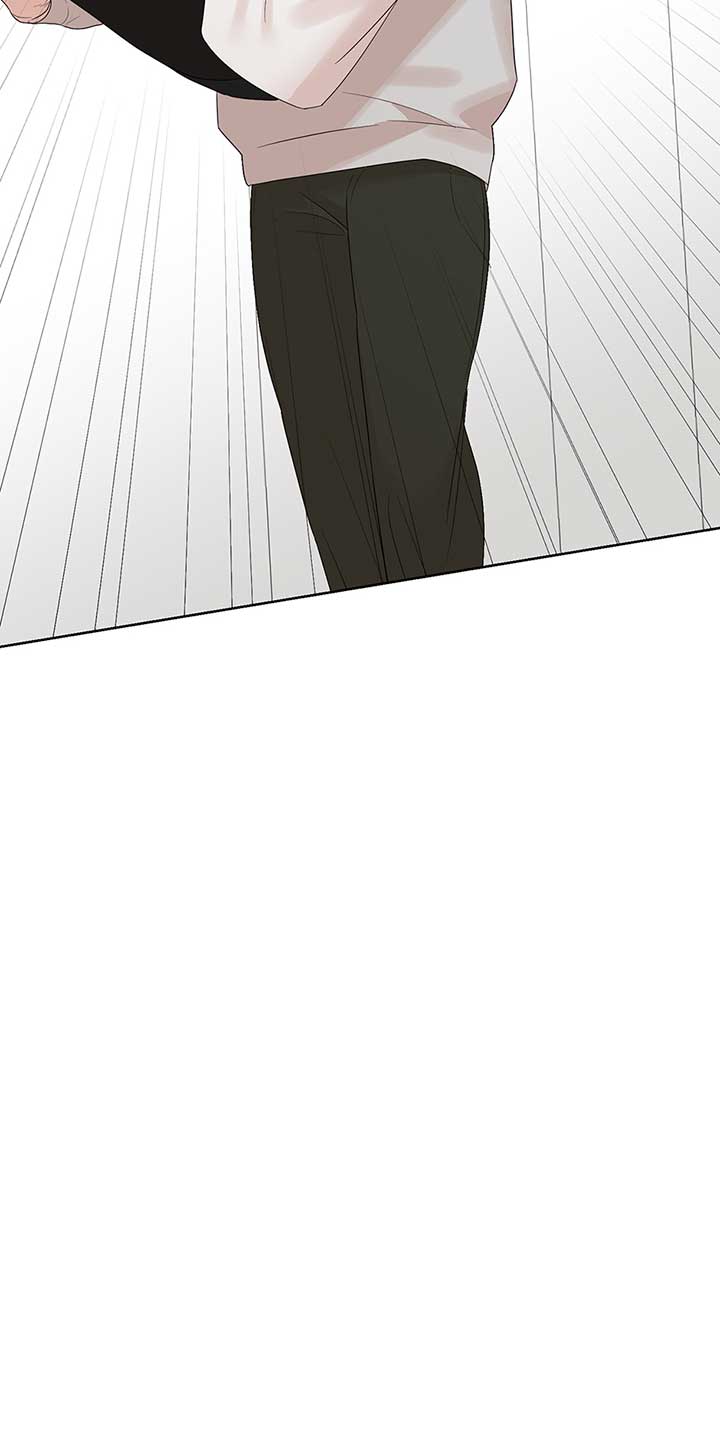 A Sneaky Blind Date Chapter 23 - Page 80