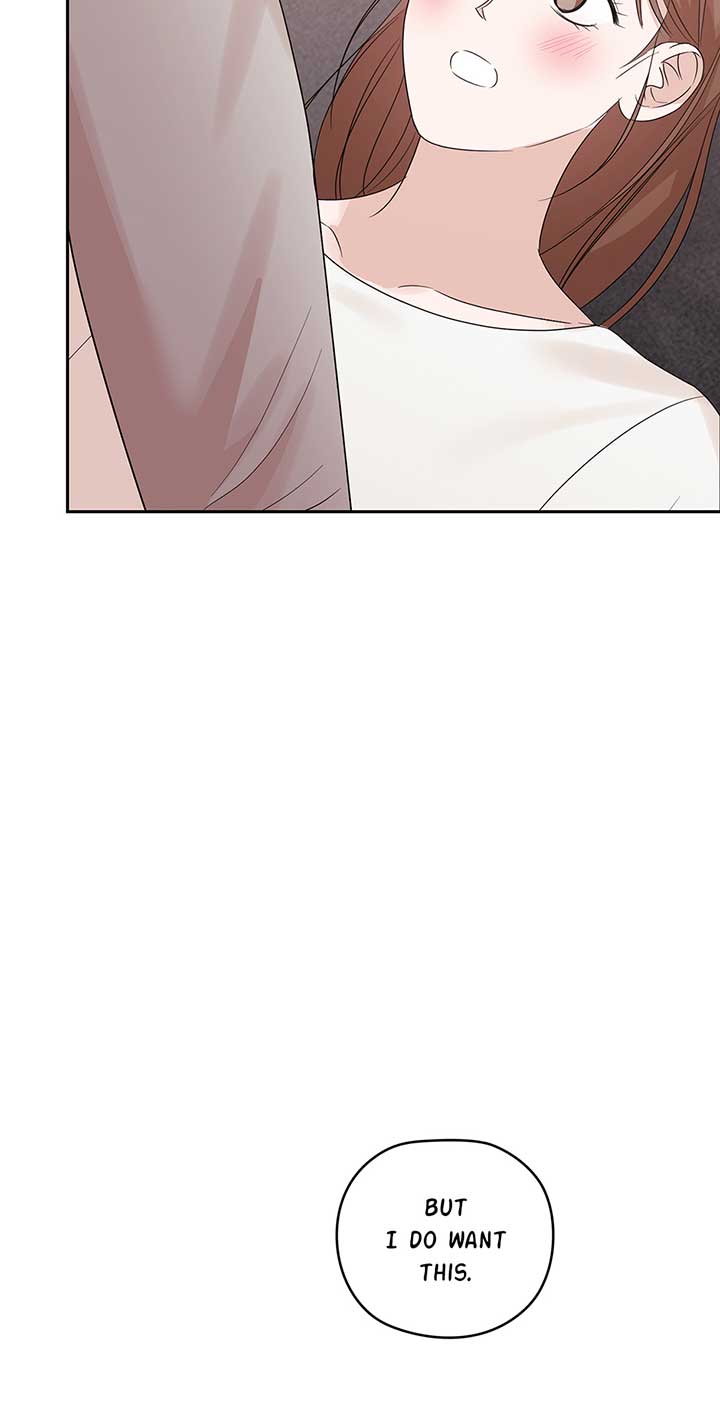 A Sneaky Blind Date Chapter 24 - Page 12