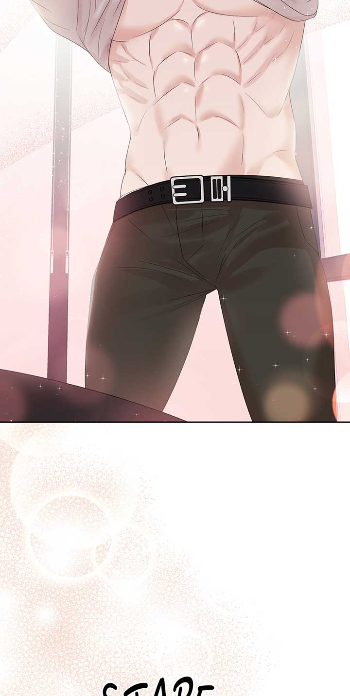 A Sneaky Blind Date Chapter 24 - Page 15