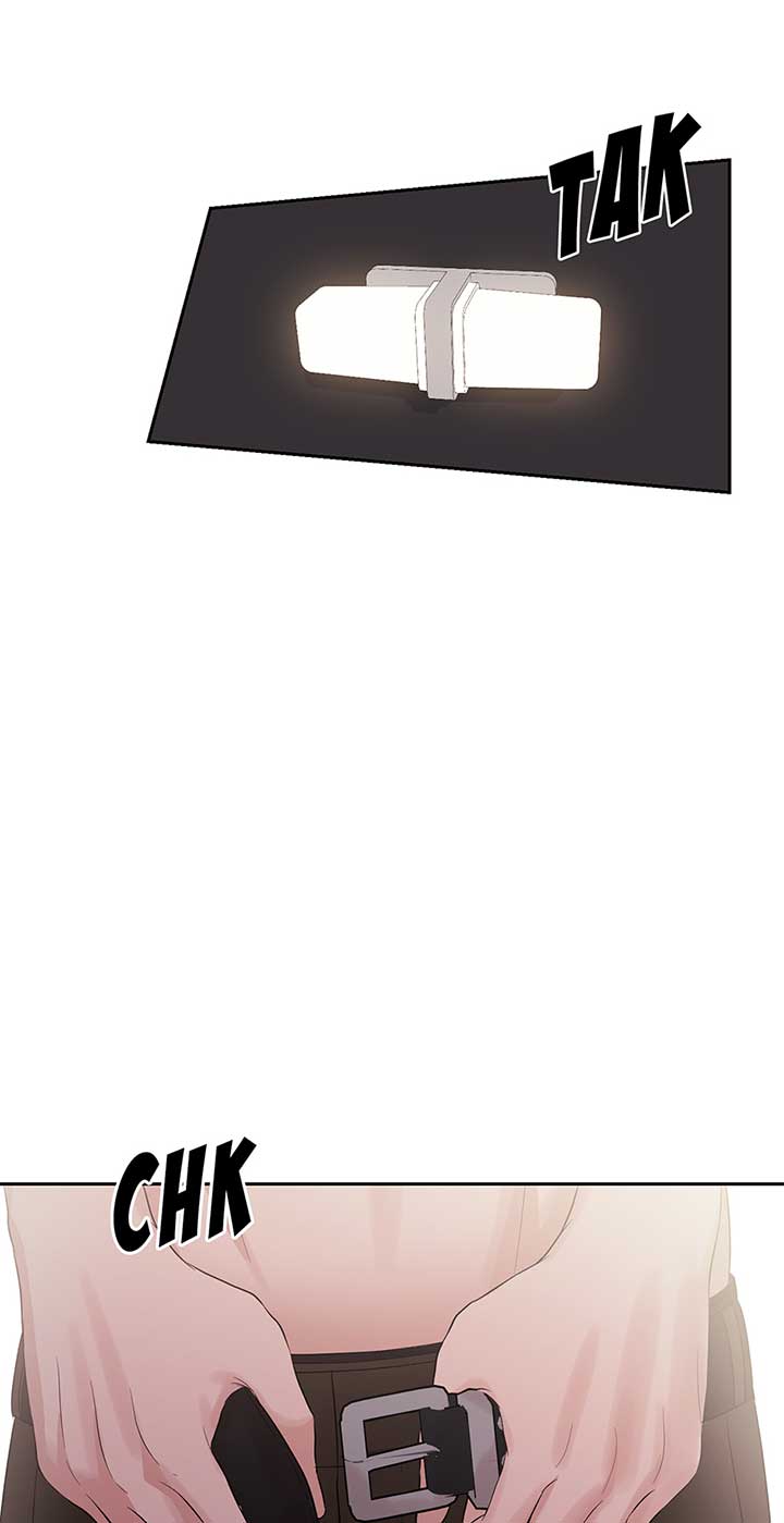 A Sneaky Blind Date Chapter 24 - Page 20