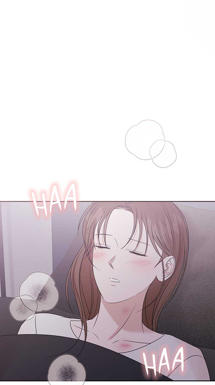 A Sneaky Blind Date Chapter 24 - Page 33