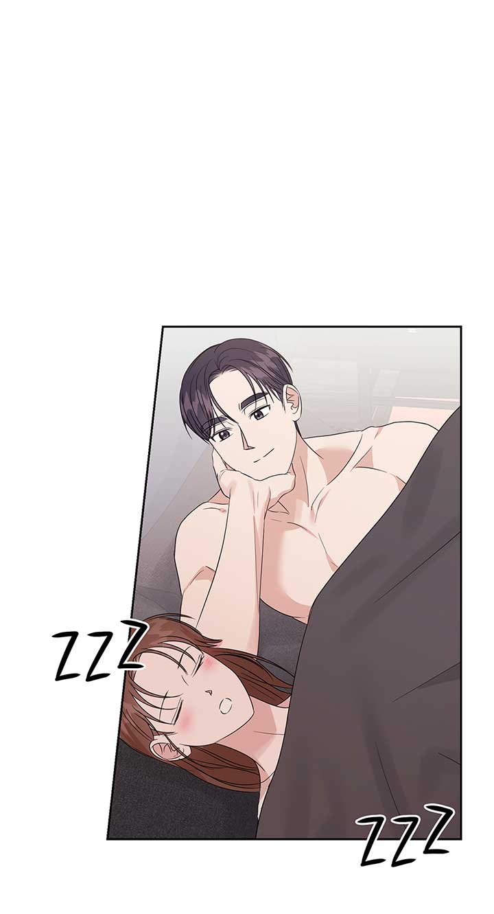 A Sneaky Blind Date Chapter 24 - Page 40