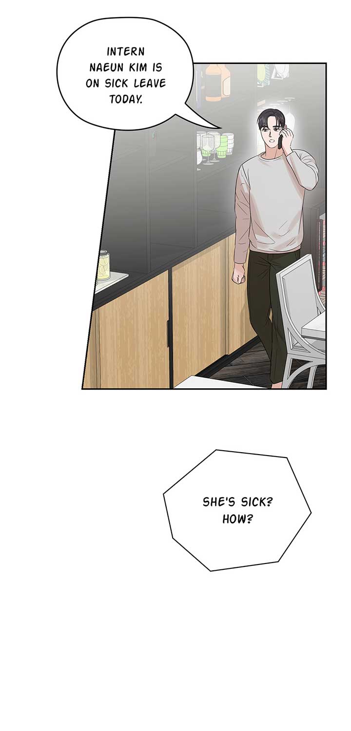 A Sneaky Blind Date Chapter 24 - Page 44