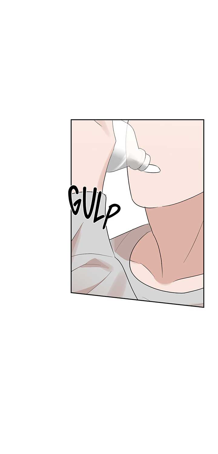 A Sneaky Blind Date Chapter 24 - Page 49