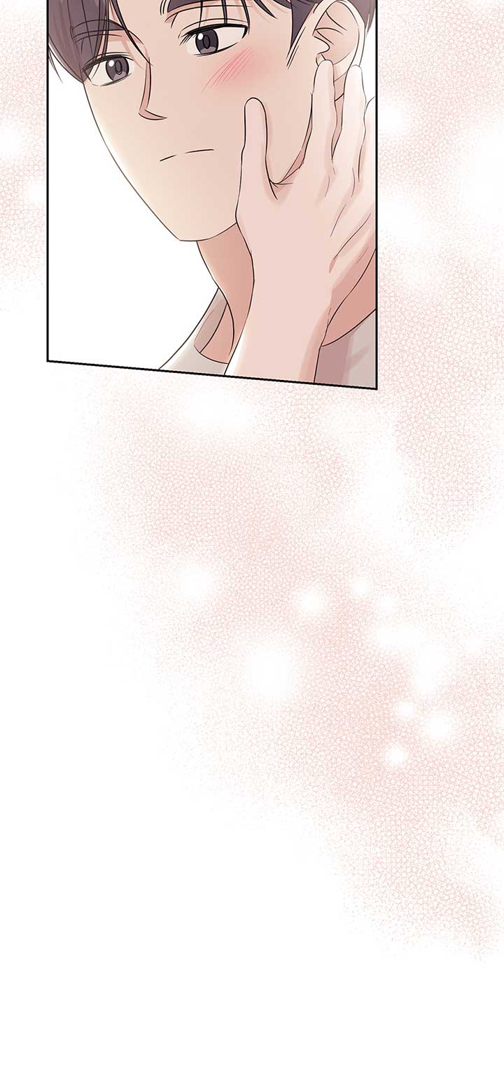 A Sneaky Blind Date Chapter 24 - Page 6