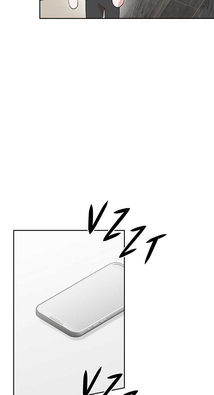 A Sneaky Blind Date Chapter 24 - Page 70