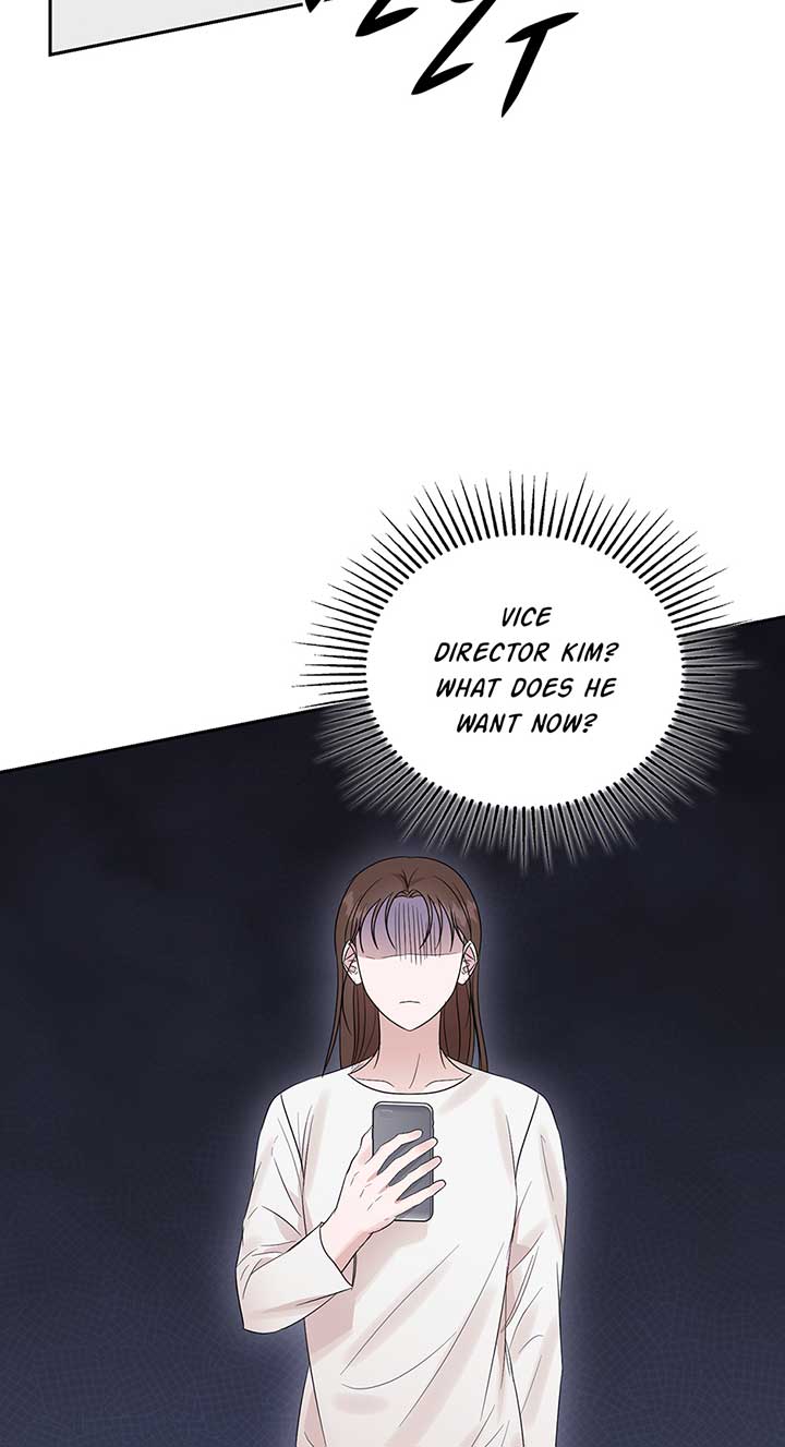 A Sneaky Blind Date Chapter 24 - Page 71