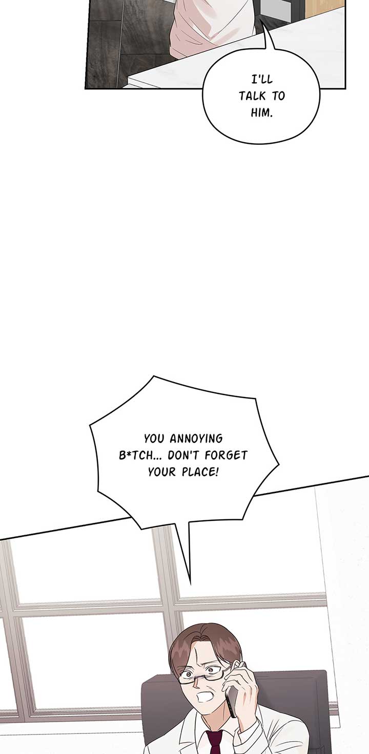 A Sneaky Blind Date Chapter 24 - Page 76