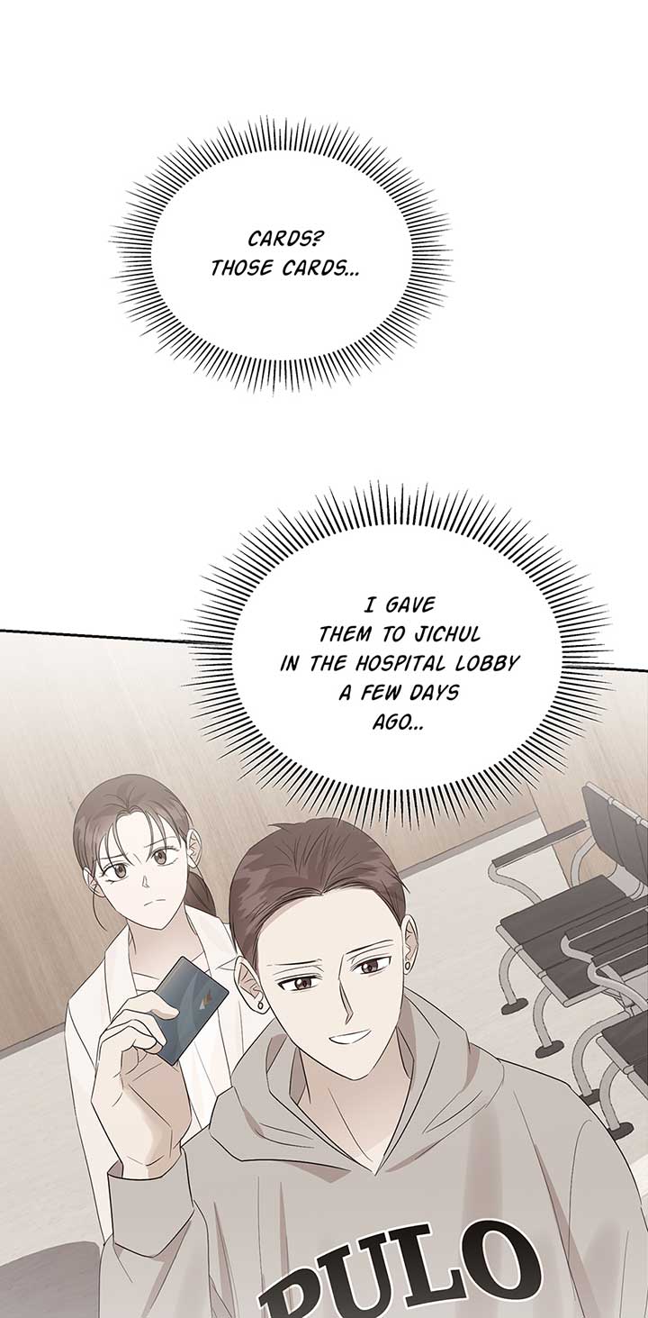 A Sneaky Blind Date Chapter 24 - Page 79