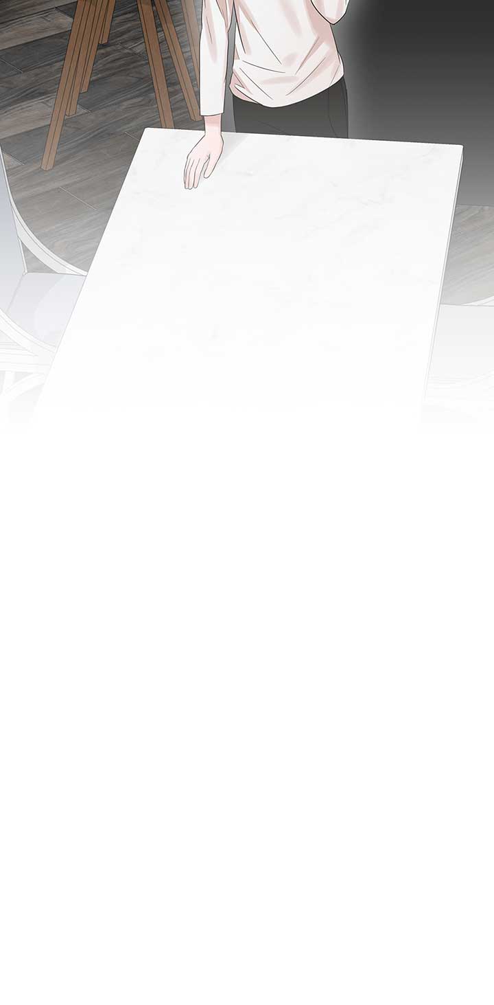 A Sneaky Blind Date Chapter 24 - Page 81