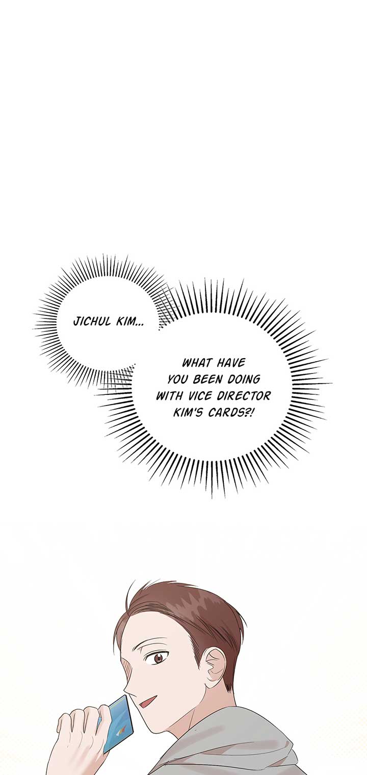 A Sneaky Blind Date Chapter 25 - Page 1