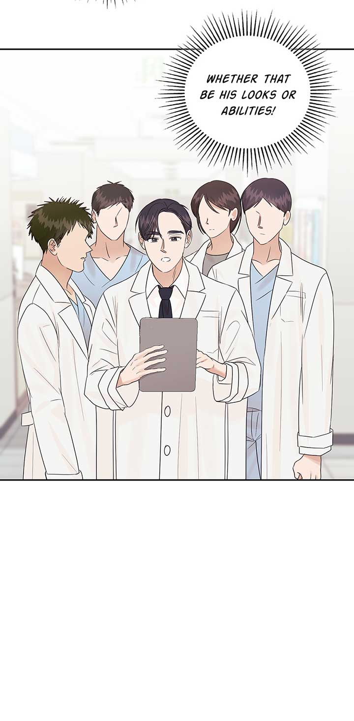 A Sneaky Blind Date Chapter 25 - Page 17