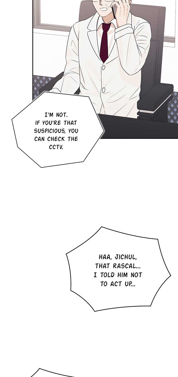 A Sneaky Blind Date Chapter 25 - Page 5