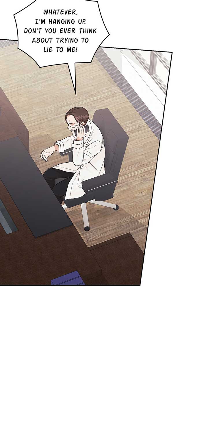 A Sneaky Blind Date Chapter 25 - Page 6