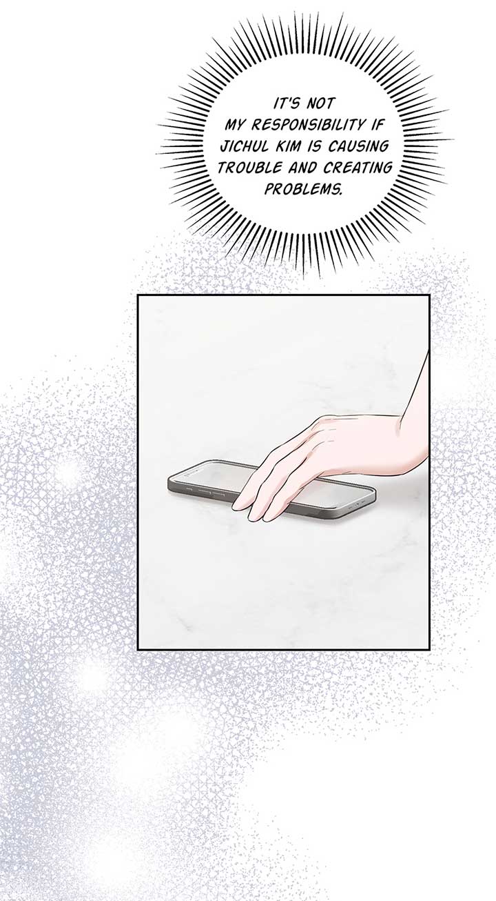 A Sneaky Blind Date Chapter 25 - Page 7