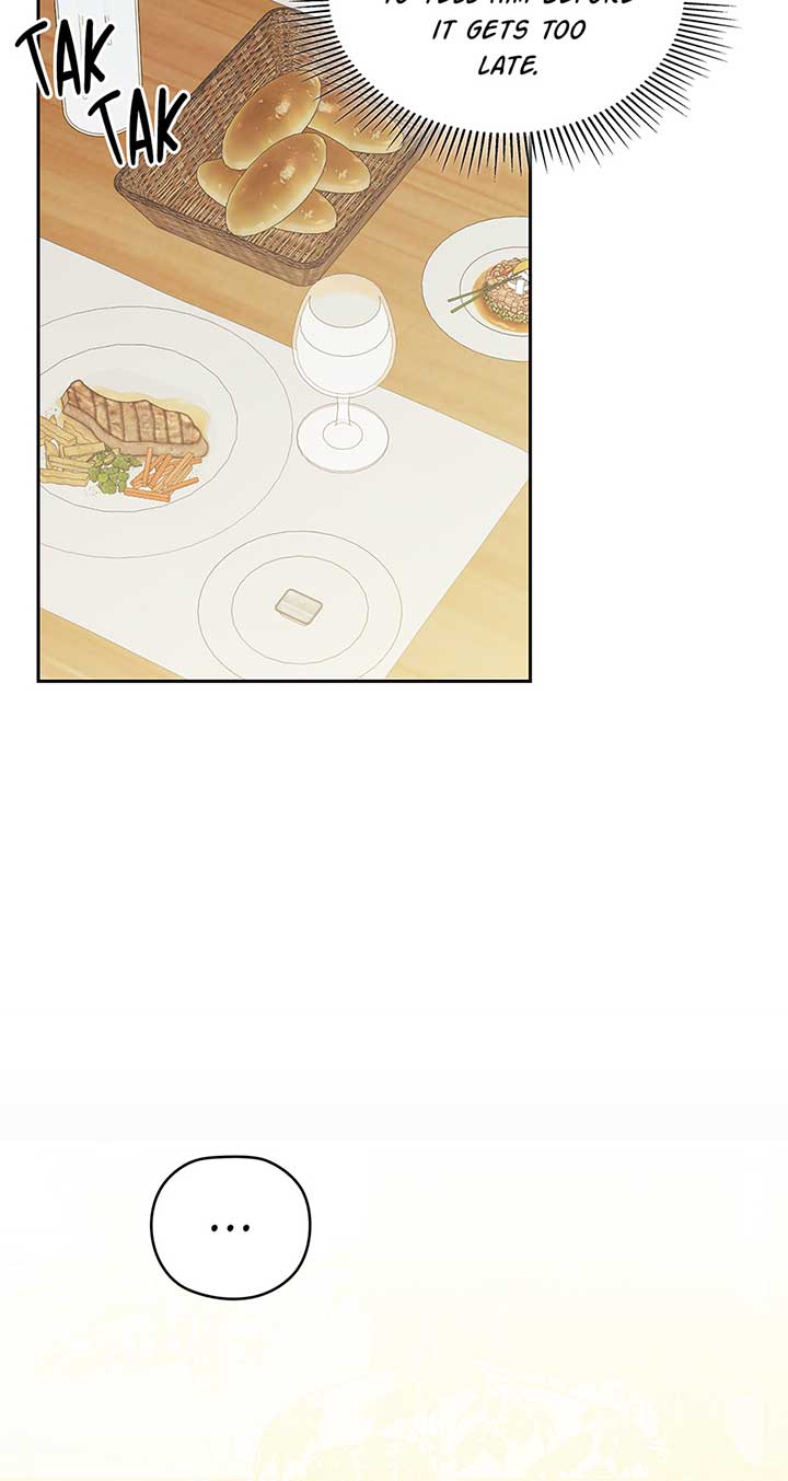 A Sneaky Blind Date Chapter 25 - Page 65