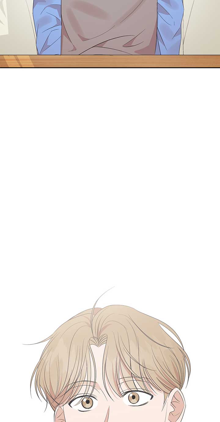 A Sneaky Blind Date Chapter 25 - Page 71