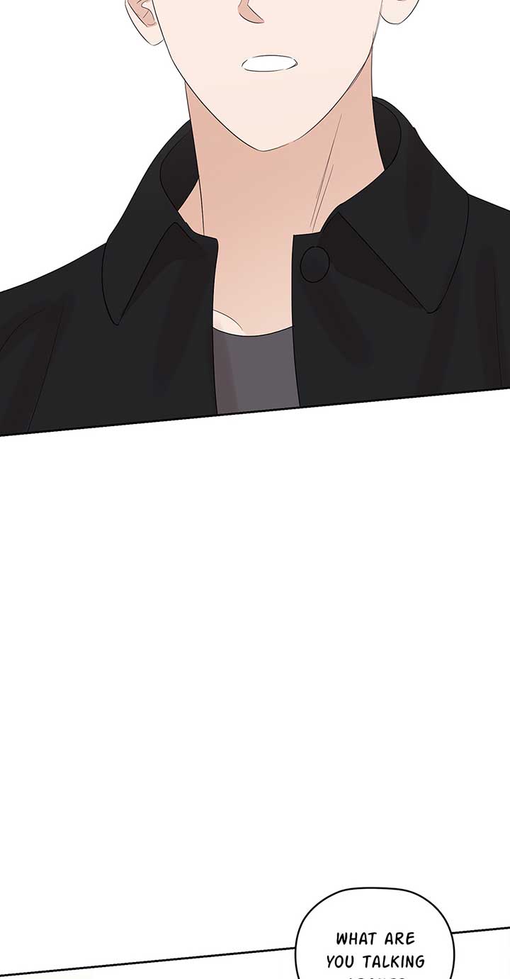 A Sneaky Blind Date Chapter 25 - Page 72