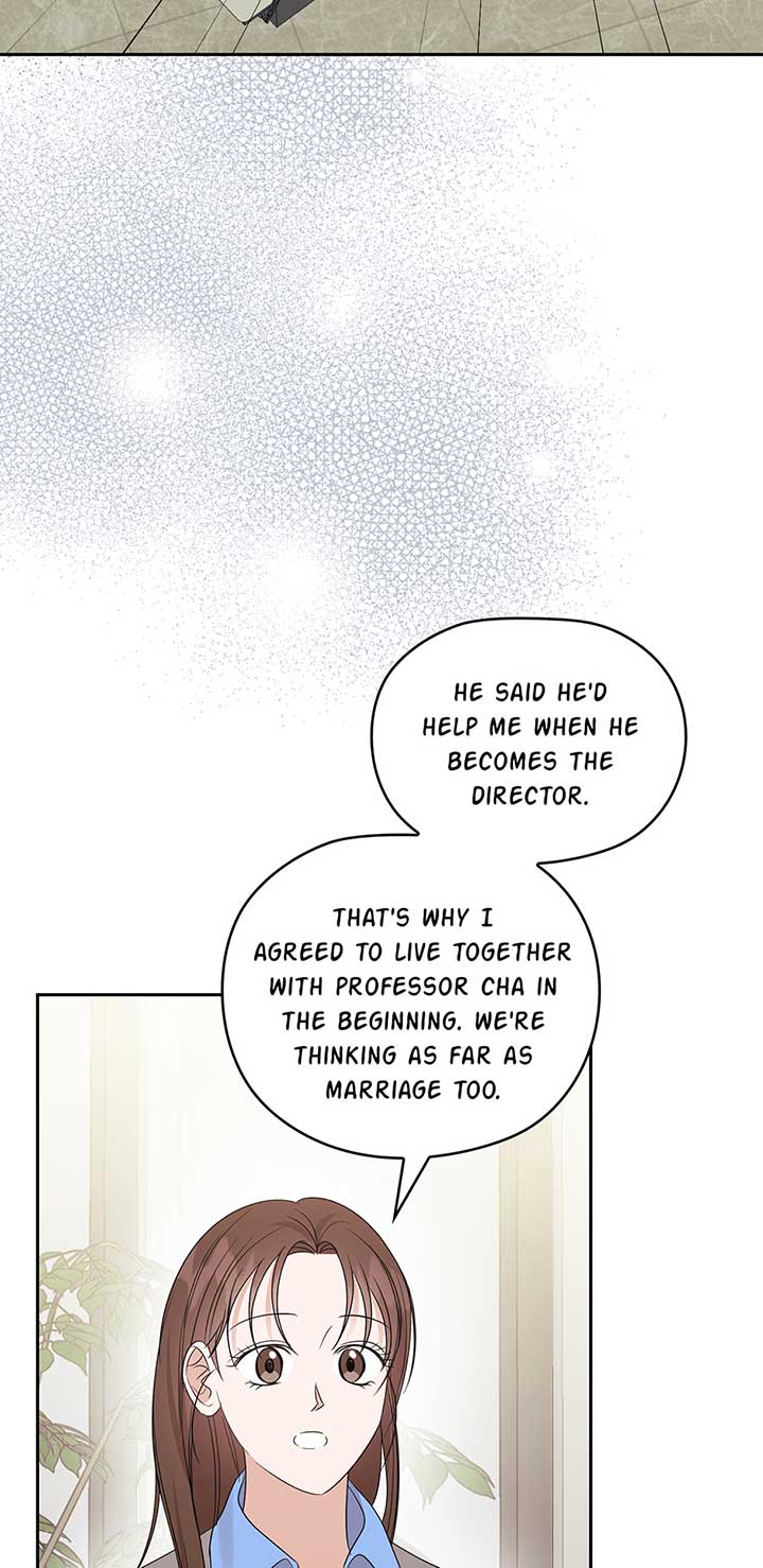 A Sneaky Blind Date Chapter 25 - Page 75