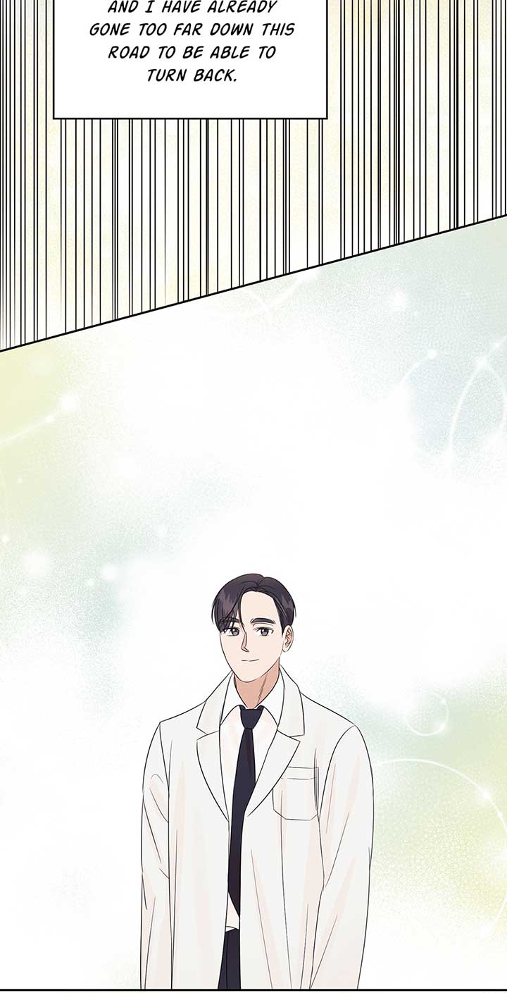 A Sneaky Blind Date Chapter 25 - Page 81