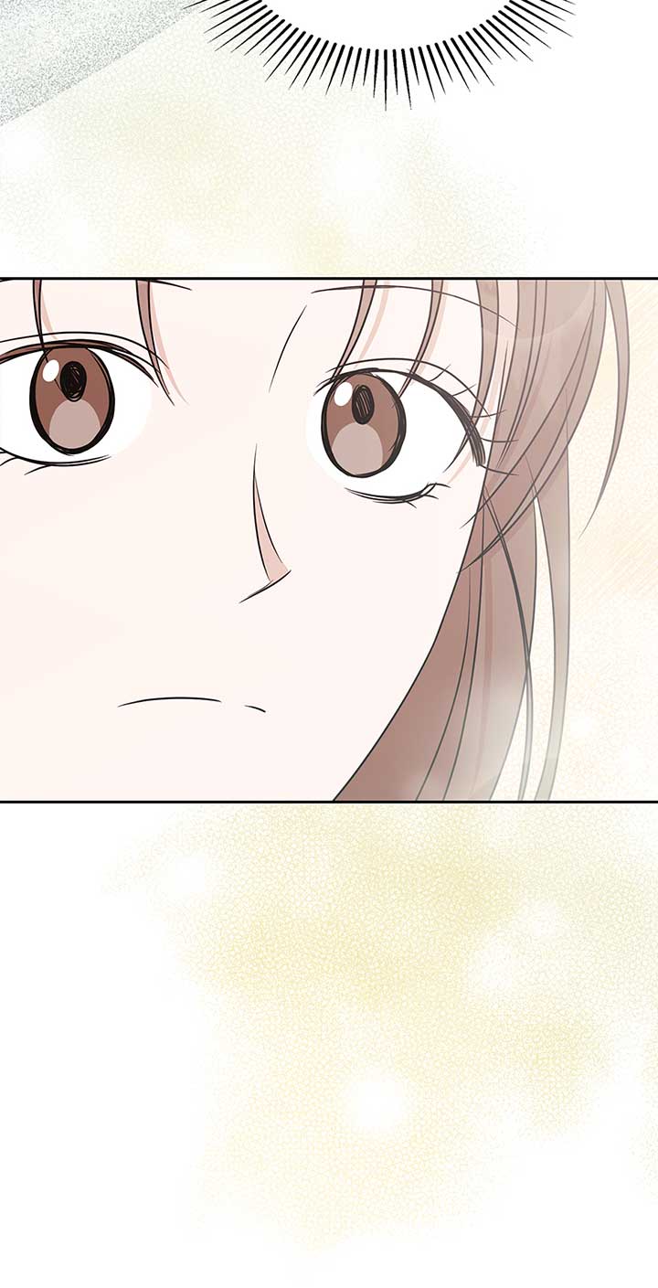 A Sneaky Blind Date Chapter 25 - Page 84