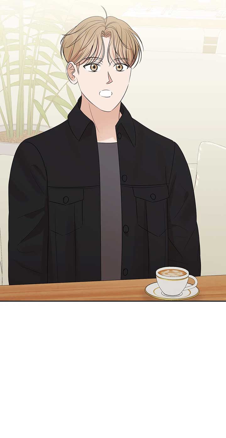 A Sneaky Blind Date Chapter 26 - Page 18