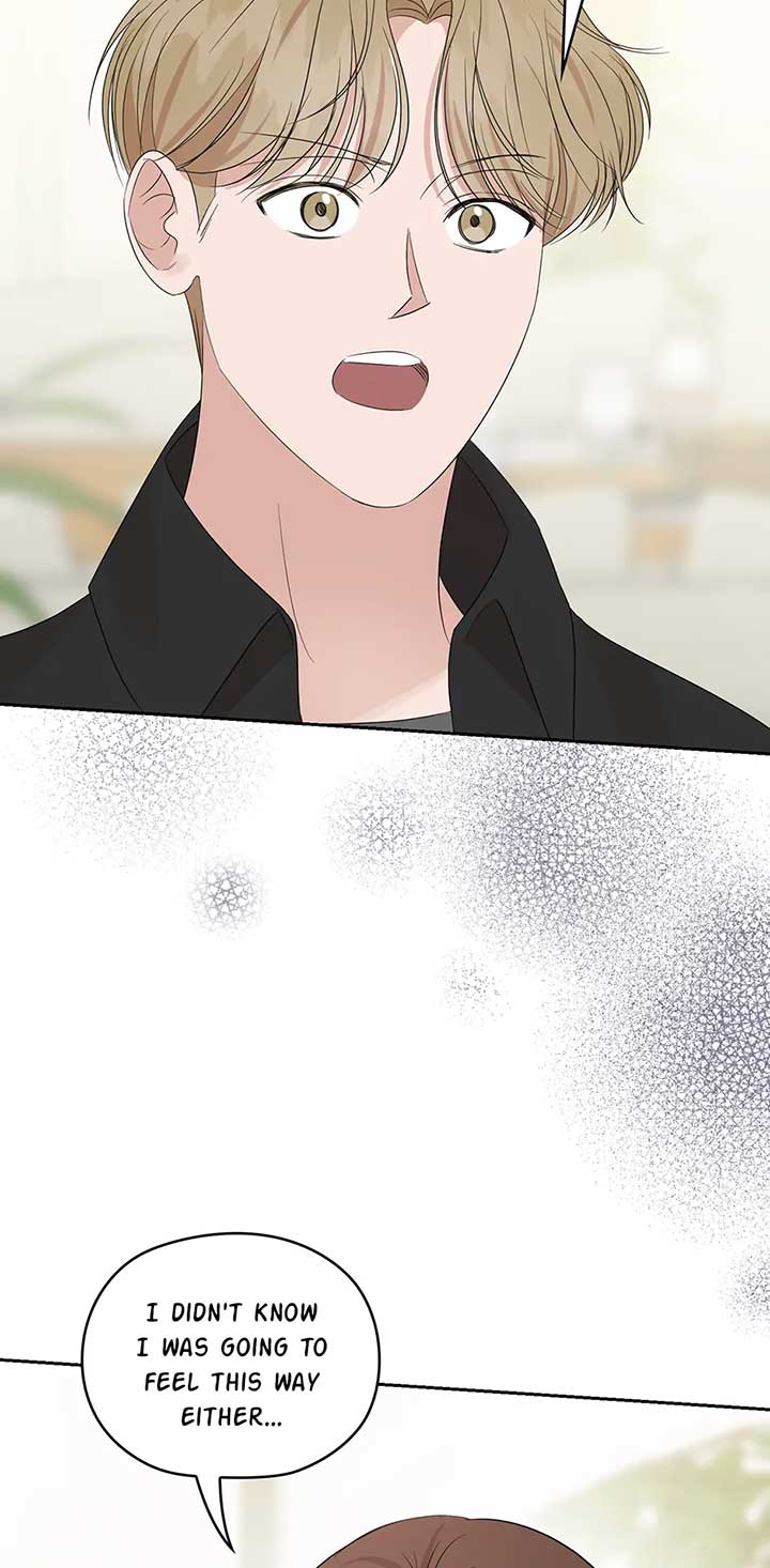 A Sneaky Blind Date Chapter 26 - Page 3