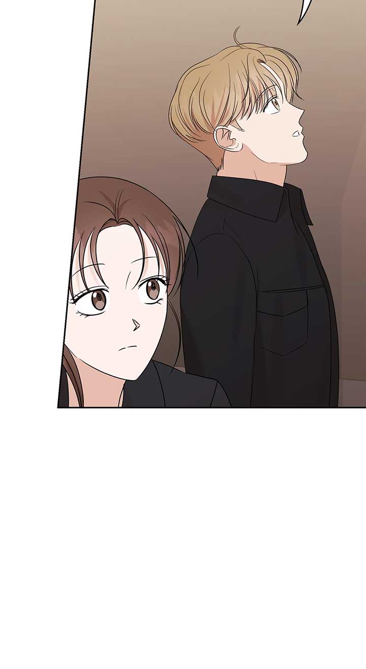 A Sneaky Blind Date Chapter 26 - Page 31