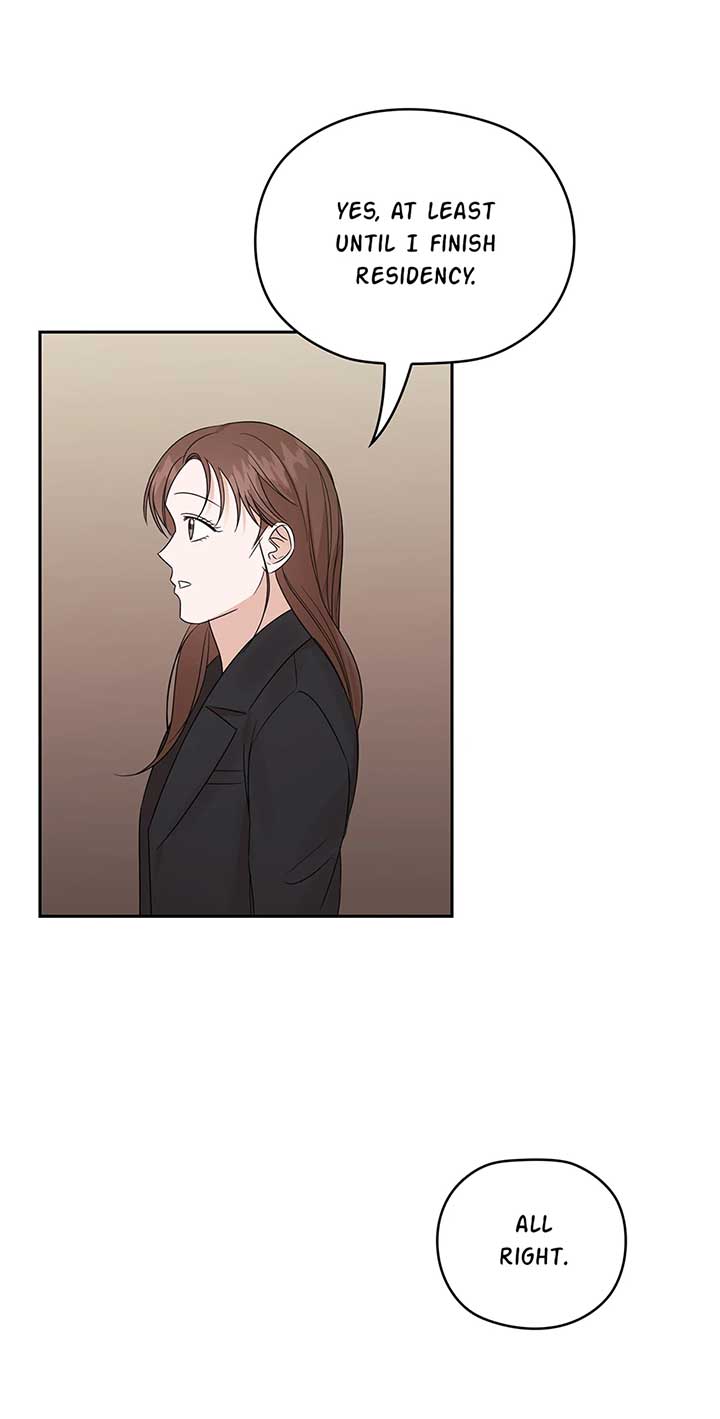 A Sneaky Blind Date Chapter 26 - Page 32