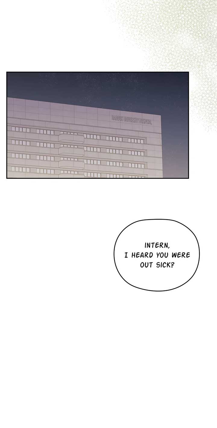 A Sneaky Blind Date Chapter 26 - Page 37