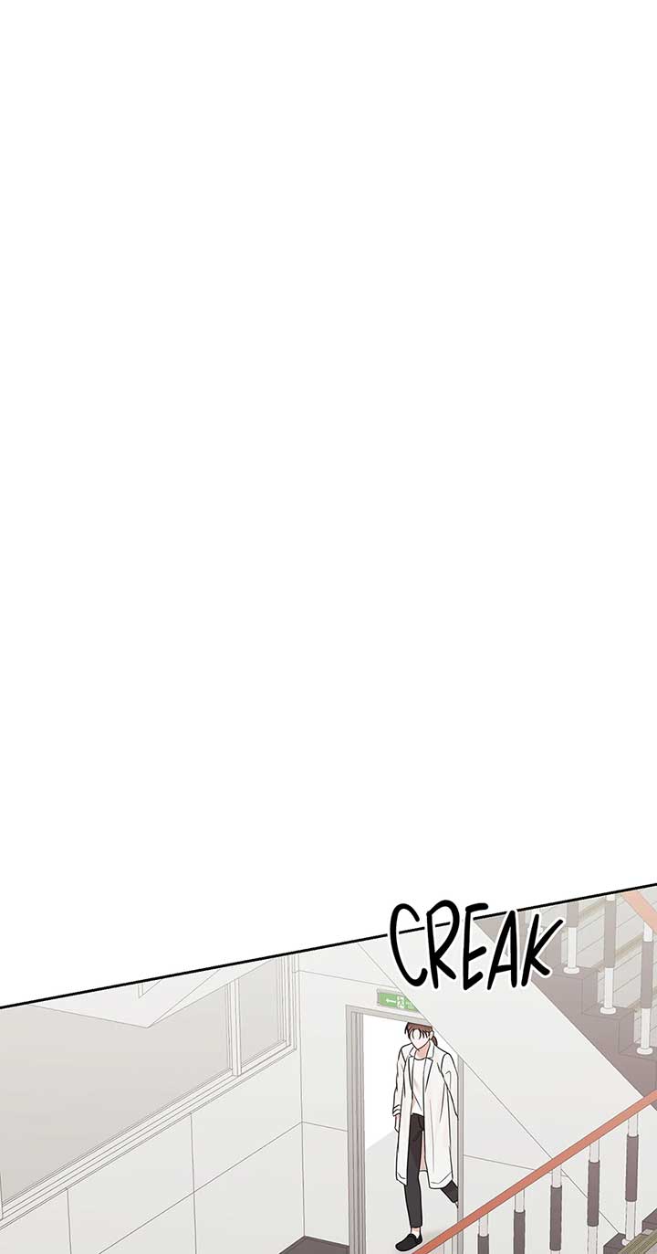 A Sneaky Blind Date Chapter 26 - Page 44