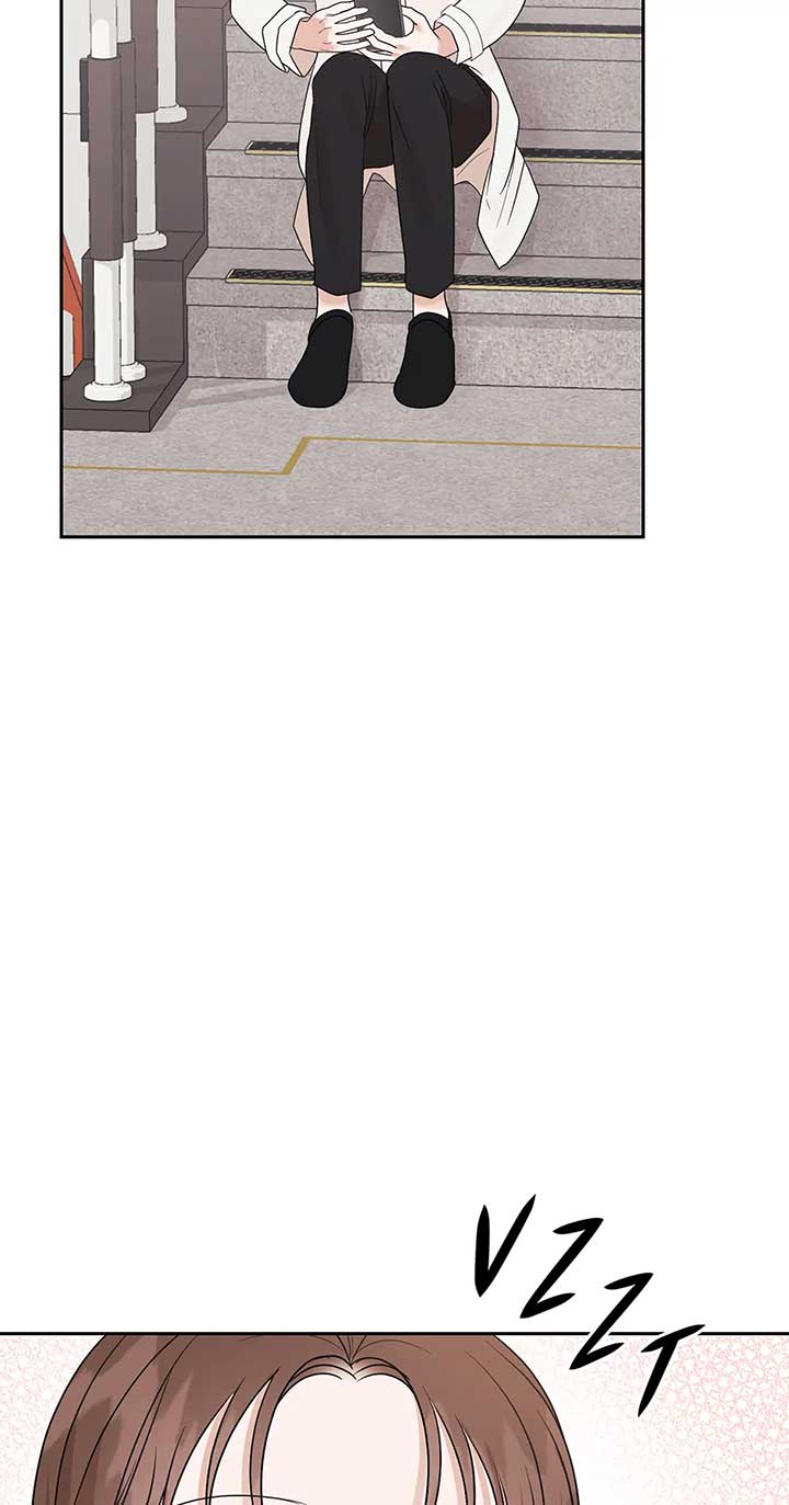 A Sneaky Blind Date Chapter 26 - Page 46