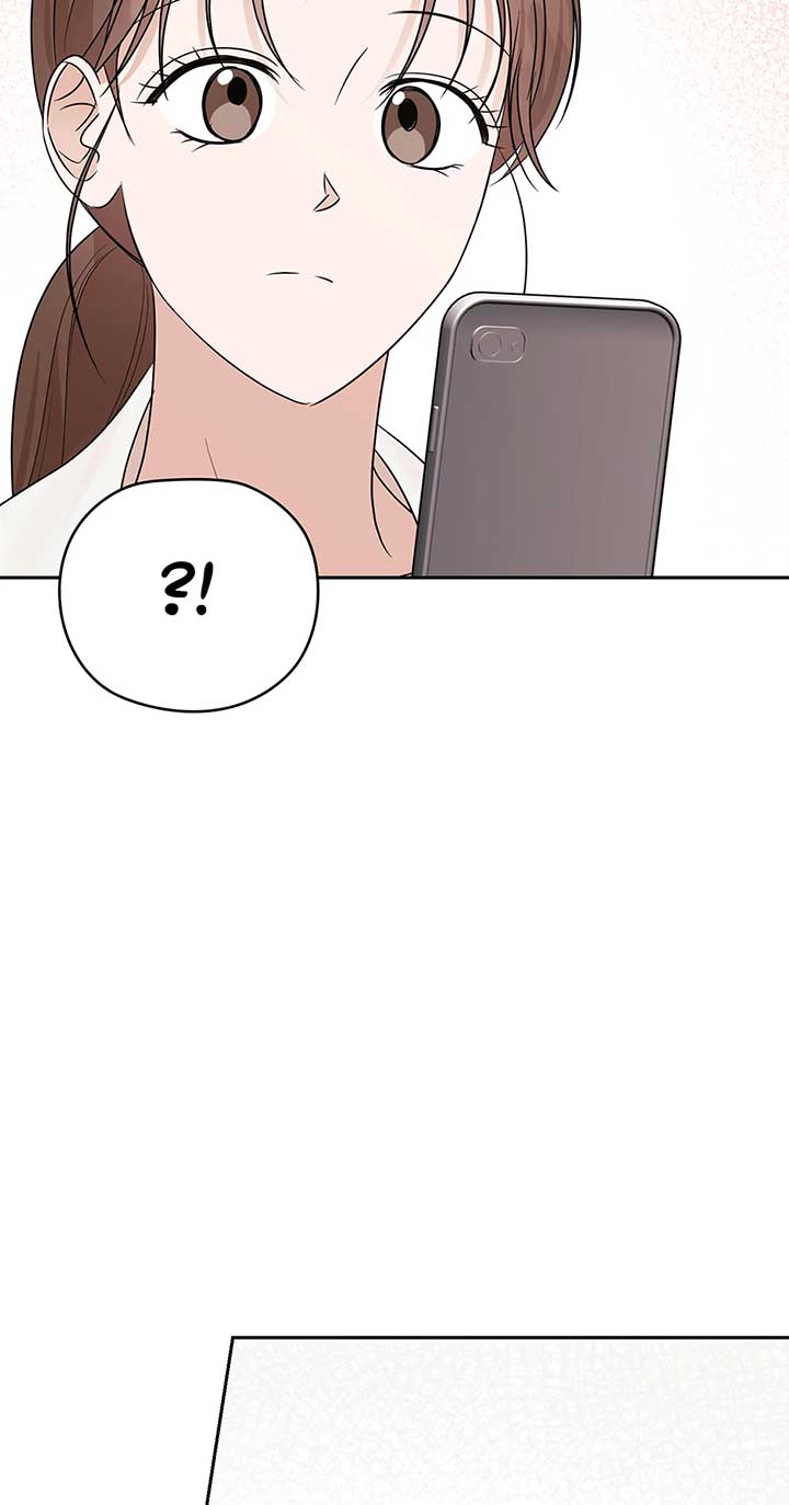 A Sneaky Blind Date Chapter 26 - Page 47