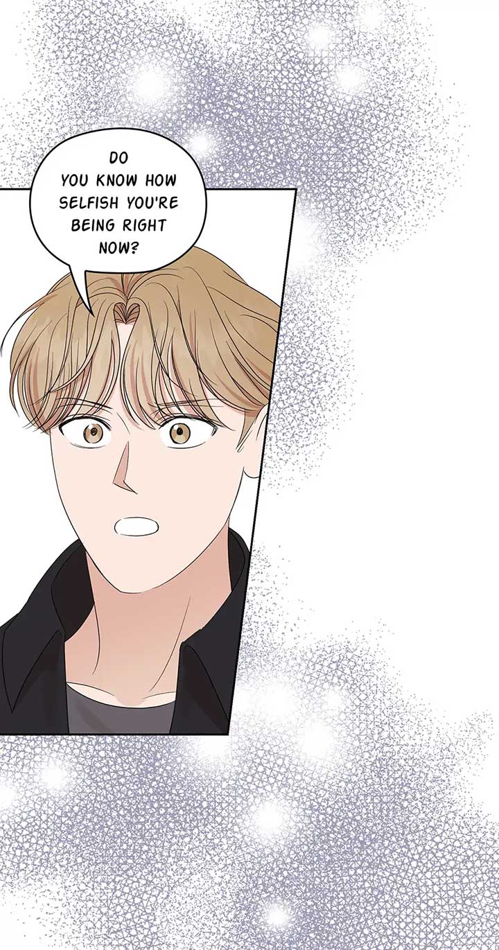 A Sneaky Blind Date Chapter 26 - Page 8