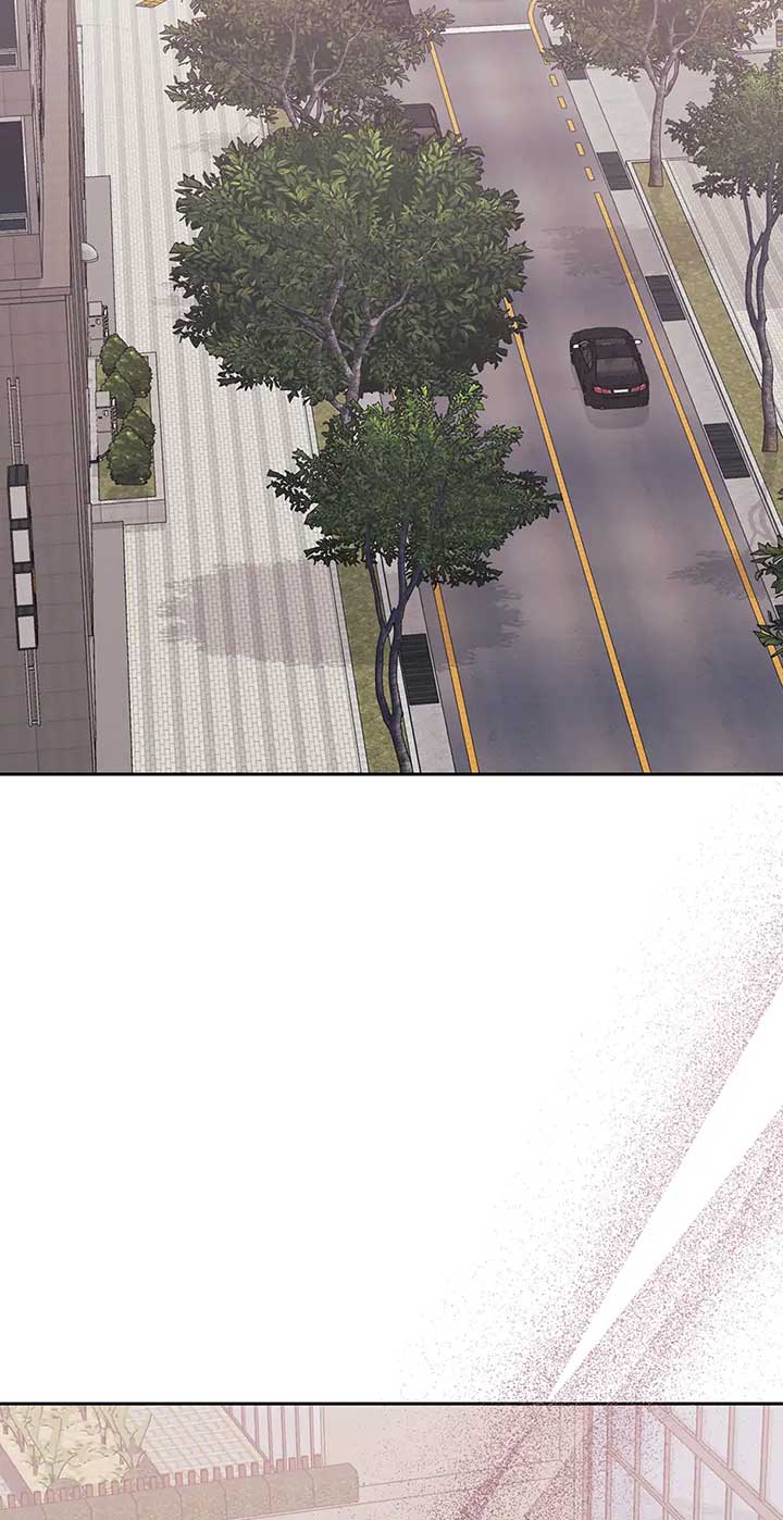 A Sneaky Blind Date Chapter 26 - Page 87