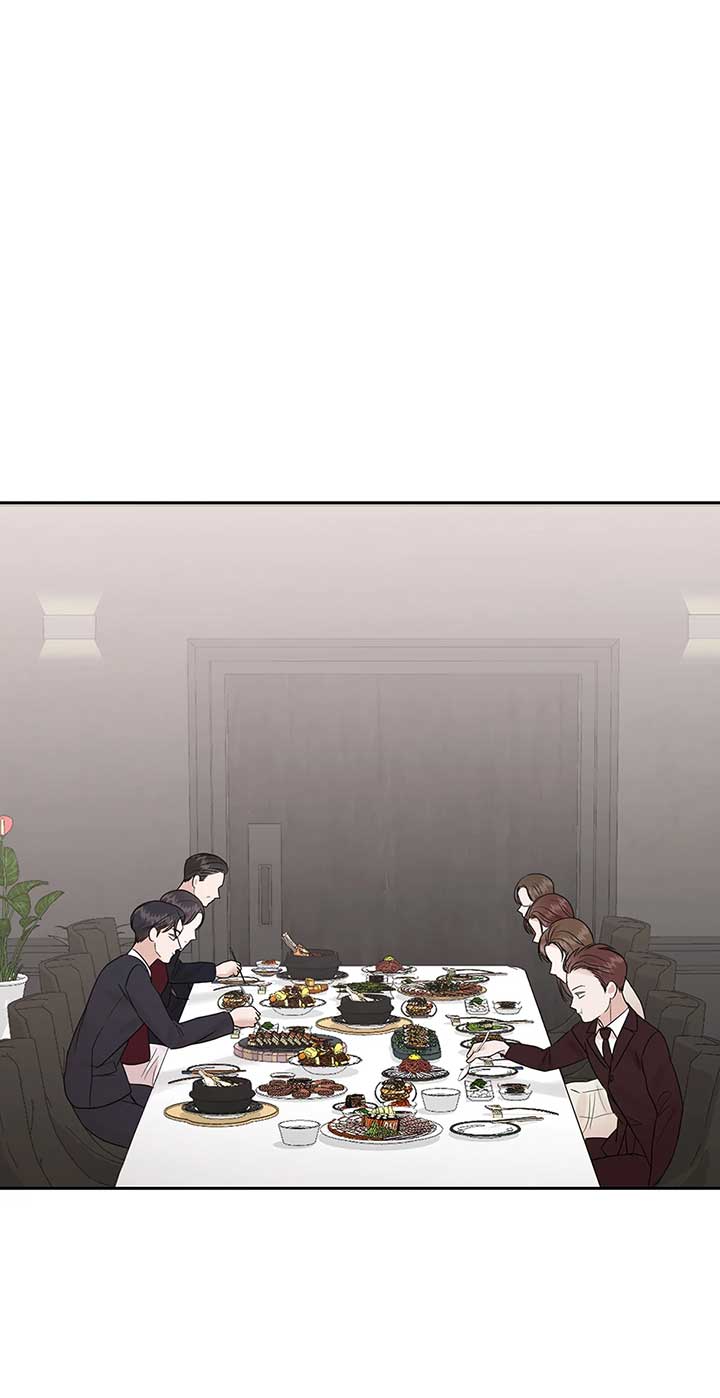 A Sneaky Blind Date Chapter 27 - Page 21