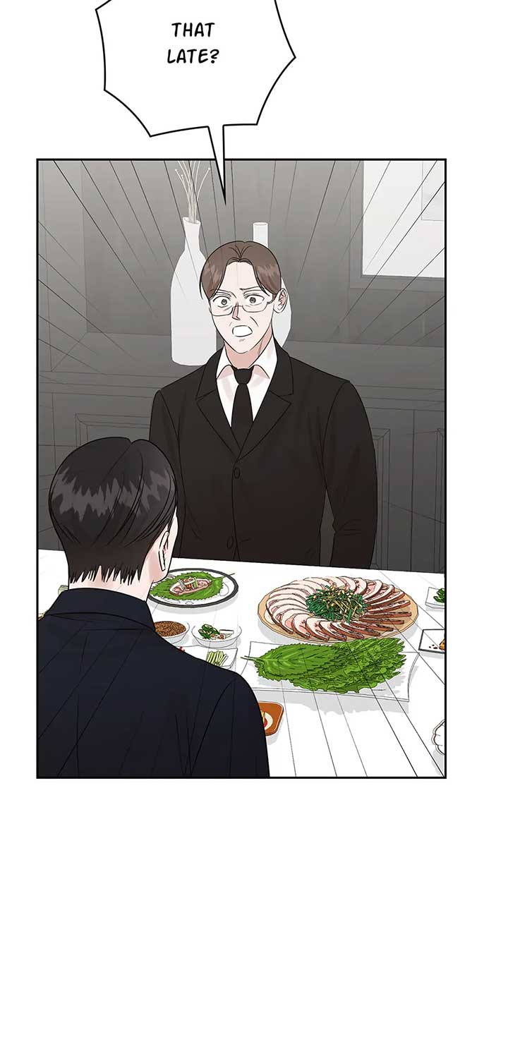 A Sneaky Blind Date Chapter 27 - Page 27