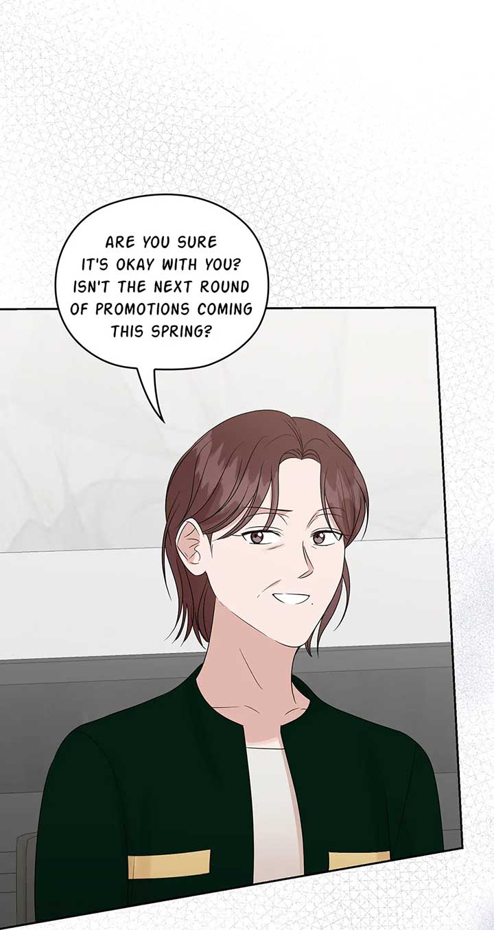 A Sneaky Blind Date Chapter 27 - Page 29