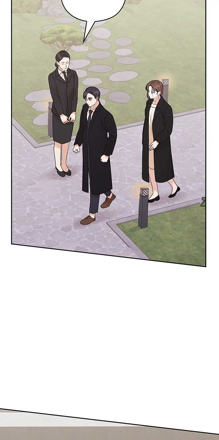 A Sneaky Blind Date Chapter 27 - Page 4