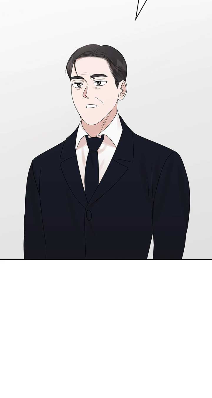 A Sneaky Blind Date Chapter 27 - Page 33