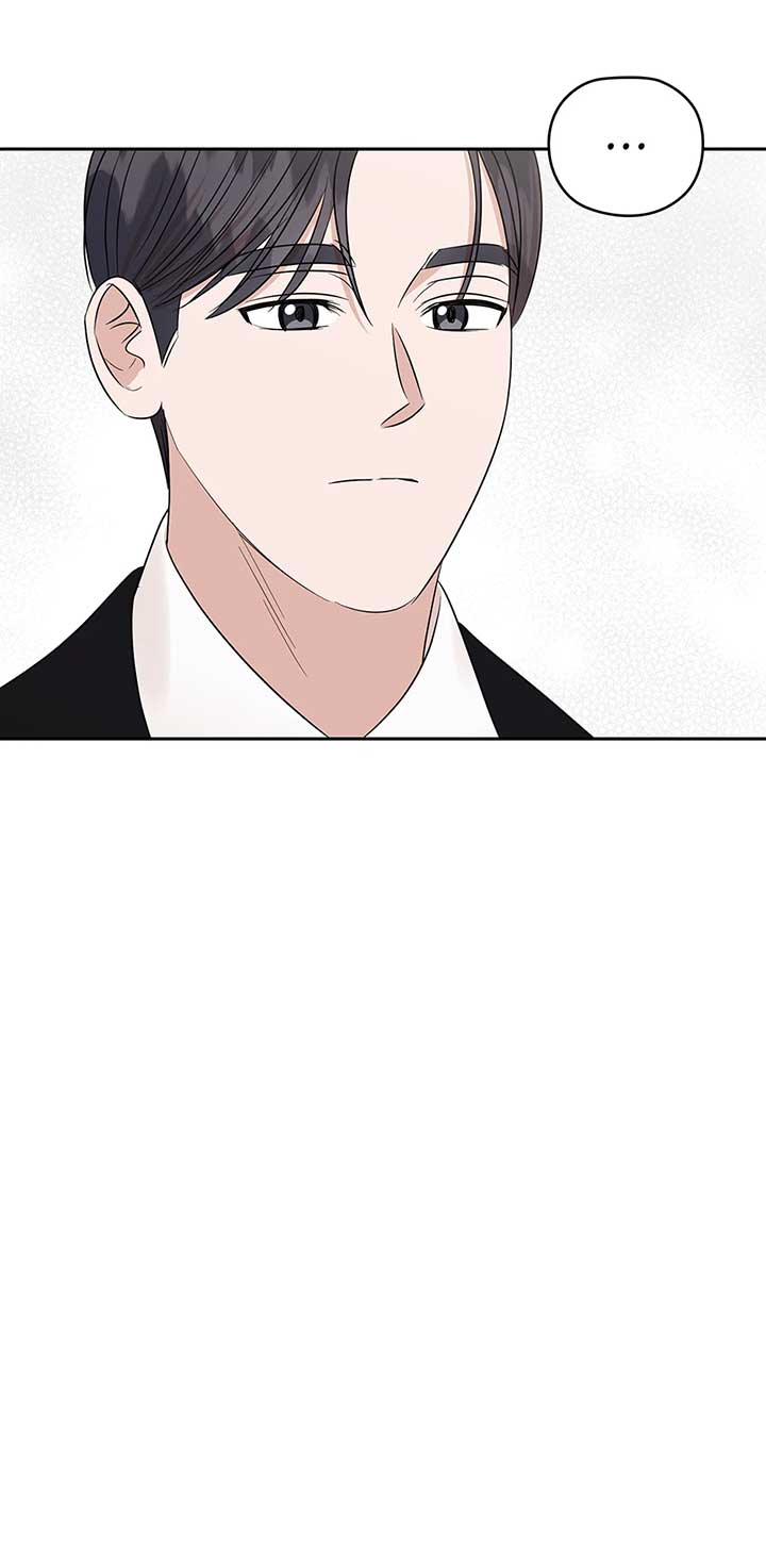 A Sneaky Blind Date Chapter 27 - Page 39