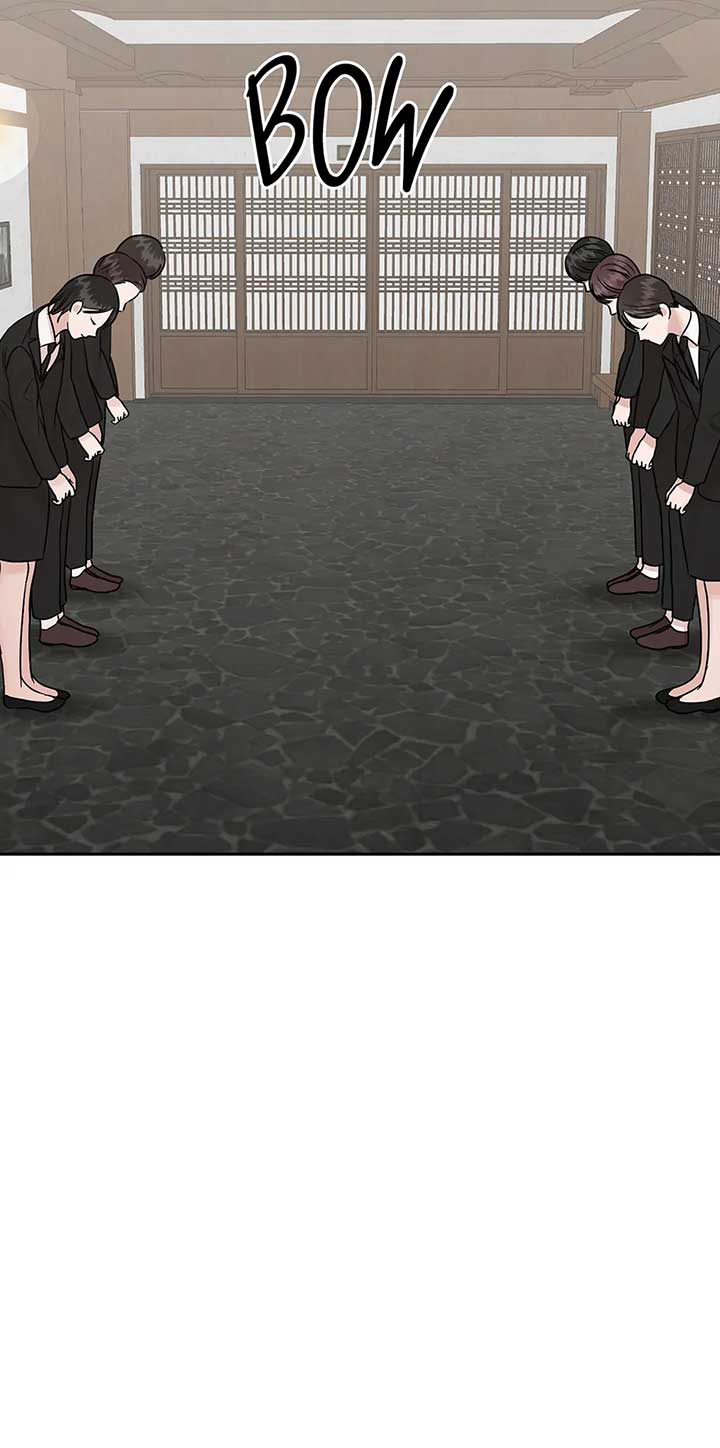 A Sneaky Blind Date Chapter 27 - Page 5