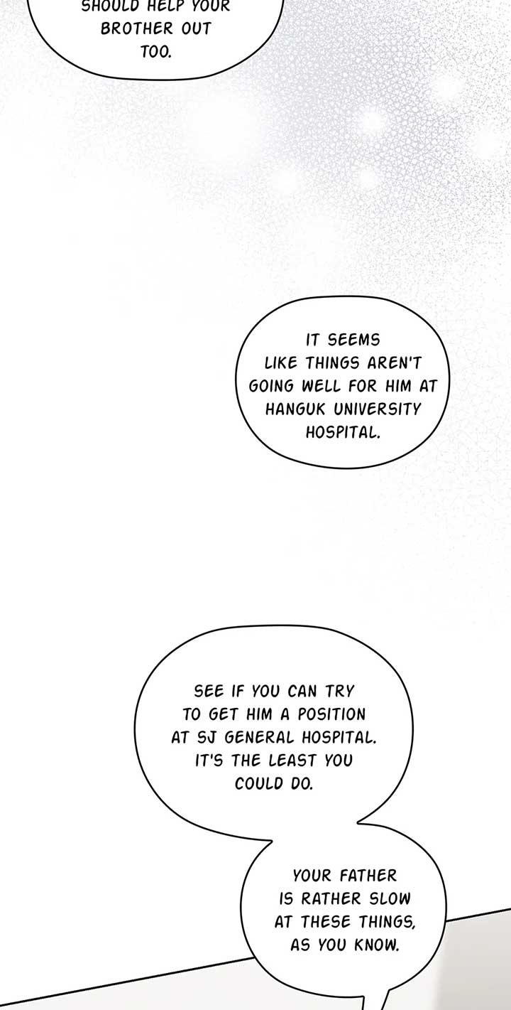 A Sneaky Blind Date Chapter 27 - Page 47