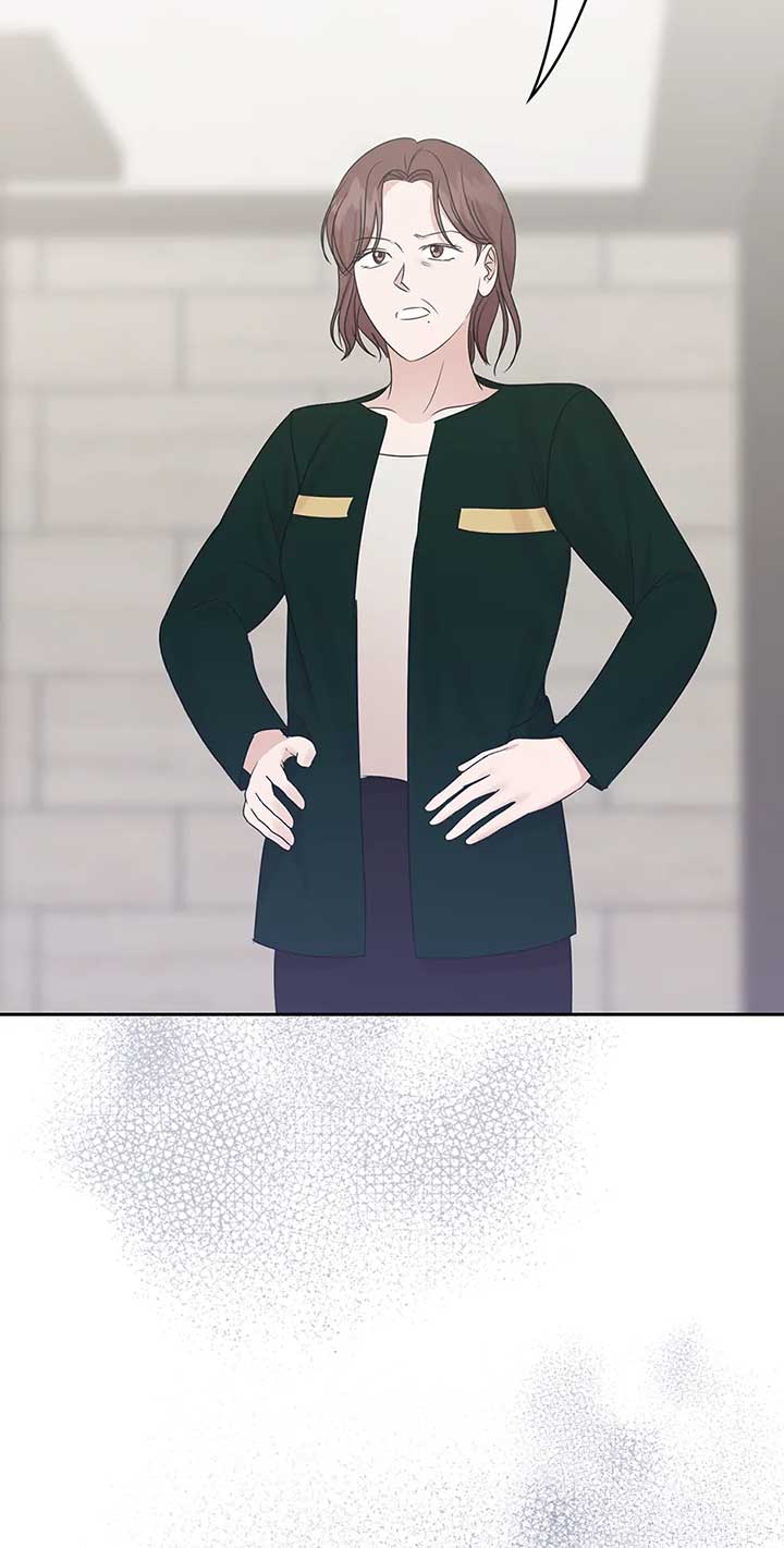 A Sneaky Blind Date Chapter 27 - Page 48