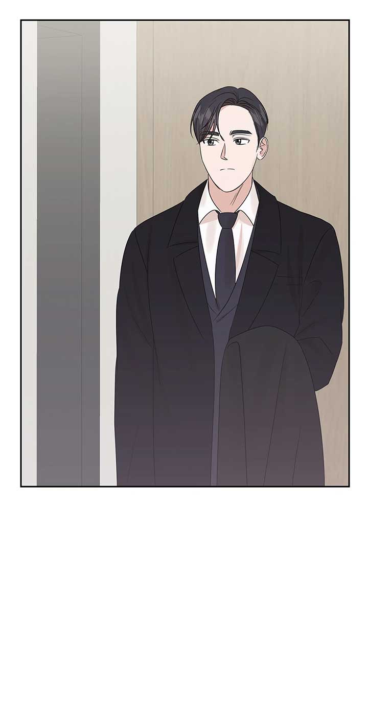 A Sneaky Blind Date Chapter 27 - Page 61