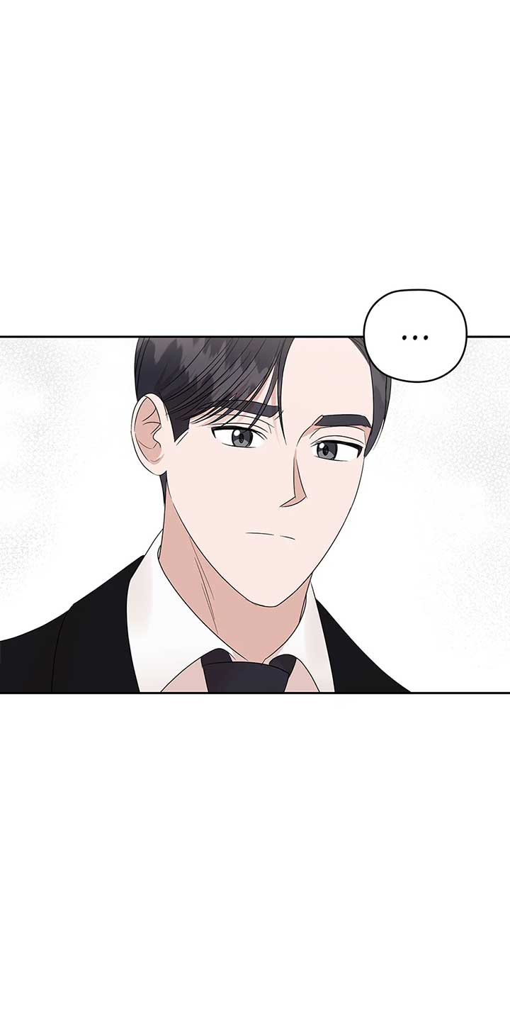 A Sneaky Blind Date Chapter 27 - Page 66